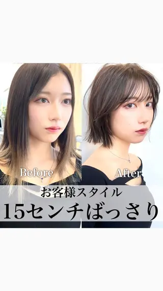 ショート カラー レイヤー専門家 ダブルカラー修のヘアスタイル