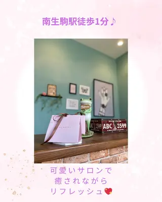 aide facial beauty所属・aide 女性の為の美と健康のその他イメージ