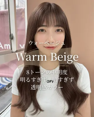 ロング カラー パーマ コテ巻き/パーマ/艶 透明感/荻原凜太郎のヘアスタイル