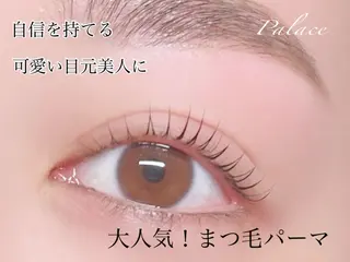 マツエク・マツパ パレス所属・M ARISAのマツエク・マツパデザイン