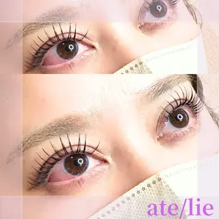 マツエク・マツパ ate/lie アテリアのマツエク・マツパデザイン