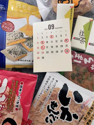 プライベートサロン 花水月のエステ・リラクイメージ