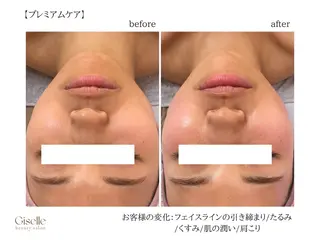 渡邉 由佳のエステ・リラクイメージ