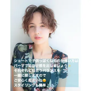 ショート linda by neoliveのヘアスタイル