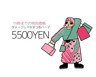 マツエク・マツパ LULU昭島所属・チヒロ Eyelistのマツエク・マツパデザイン