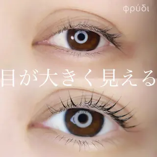 マツエク・マツパ 目黒　フリヴィ 🤎HIROMIのマツエク・マツパデザイン