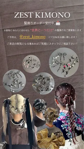 ꪆৎ平行アーチ ྀི ワカナの眉毛・アイブロウイメージ