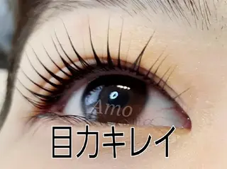 マツエク・マツパ ‘Amo アモのマツエク・マツパデザイン