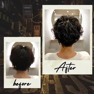 ショート パーマ メンズ GR 髪質改善トリートメント×ヘッドスパ【ジーアール】所属・🌺中村🌺毎日楽し くなる髪をご提案✨のヘアスタイル