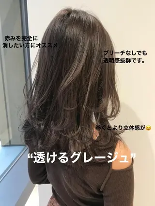 セミロング カラー 美髪/カラー 美容院🌈渡辺隼也のヘアスタイル