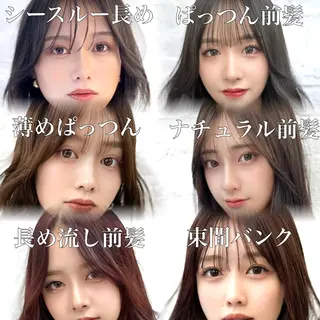 セミロング 前髪顔まわりカット 🌈中村海聖のヘアスタイル