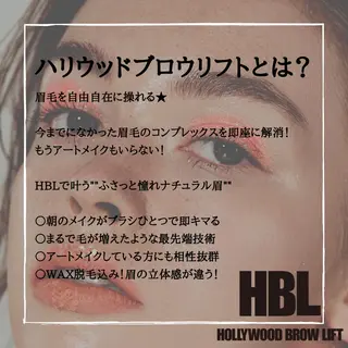 アイブロウ CANVAS beauty salon所属・CANVAS YUUKAの眉毛・アイブロウイメージ