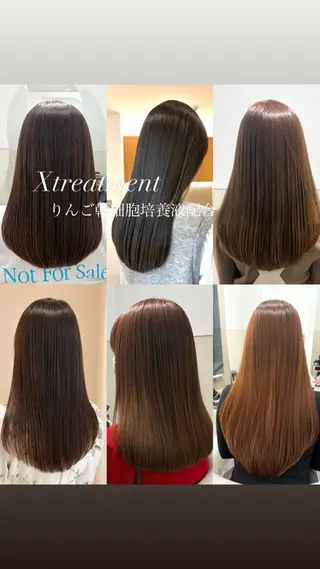 ロング ULTOWA🩵 佐取歩のヘアスタイル