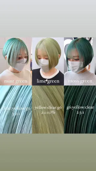 ミディアム カラー 💜ハイトーン💛 マジカルかいちゃんのヘアスタイル