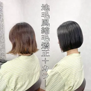 ミディアム _White所属・ＳＨＩ ＺＵのヘアスタイル