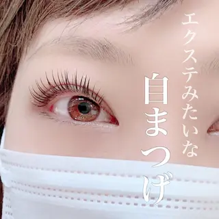 マツエク・マツパ eye beauty salonRippyのマツエク・マツパデザイン