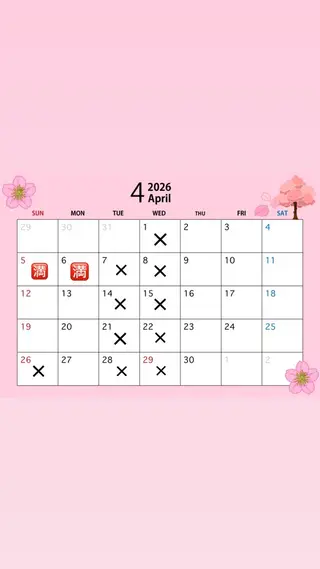 高橋 美羽のヘアスタイル