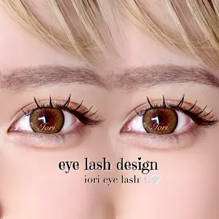マツエク・マツパ iori eye salon所属・iori eye salonのマツエク・マツパデザイン