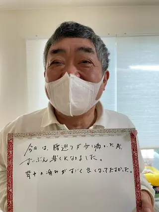 笹川 恵美のエステ・リラクイメージ