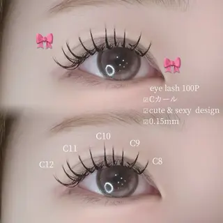 マツエク・マツパ れいな仙台マツパ🩵 LionHeart”のマツエク・マツパデザイン