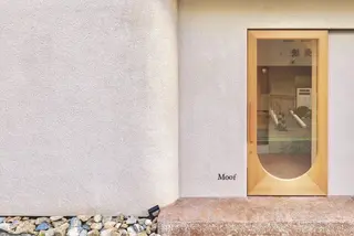 期間限定モデル募集* 【平尾高宮】黒田樹里のヘアスタイル