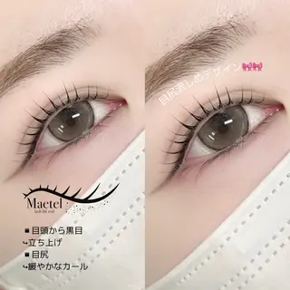 マツエク・マツパ Luna所属・YUKA 💫大阪福島のマツエク・マツパデザイン