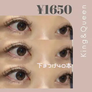 マツエク・マツパ 髙田 由美子のマツエク・マツパデザイン