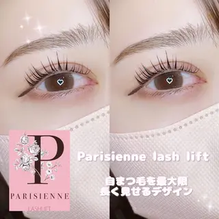 マツエク・マツパ Runa🌙 渋谷/まつパのマツエク・マツパデザイン