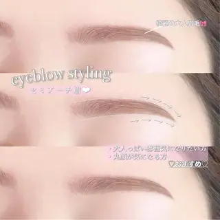 アイブロウ Yuueye大名店所属・Yuueye ruka 🎀のマツエク・マツパデザイン