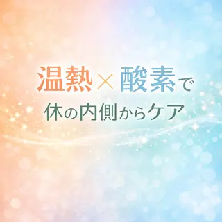 温＋(おんぷらす)所属・温＋ （おんぷらす）のその他イメージ