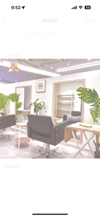 カラー ヘアアレンジ メンズ 🤍カセ ヒロミ🤍 平塚美容室 Linkのマツエク・マツパデザイン