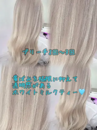 ロング カラー 田中 翔覇のヘアスタイル