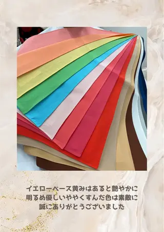 パーソナルカラー診断 自由が丘💐ブルームのその他イメージ