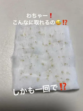 Sugar +K所属・Sugar +K 山中志津香のその他イメージ