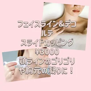 toybobメンズ 脱毛レディース脱毛のエステ・リラクイメージ