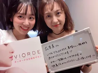 ヴィオーデ 徳島店のエステ・リラクイメージ