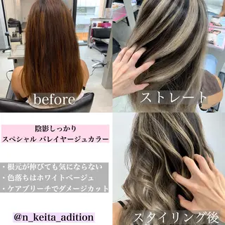 ロング カラー ✨カラー指名 No.1✨keitaのヘアスタイル