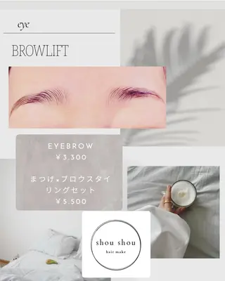 アイブロウ 𓇼.⋆ 𓆉 ˖* shou shouのマツエク・マツパデザイン
