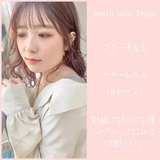 ミディアム 東北No.1完全個室 💐梶谷社長のヘアスタイル