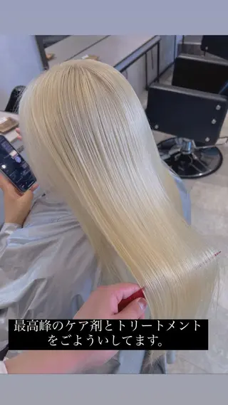 ロング カラー カラースペシャリスト ・齊藤 羽瑠輝のヘアスタイル