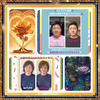 美容整体サロンMikie所属・小沼 美希恵のその他イメージ