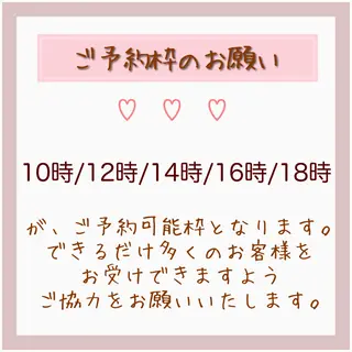 ネイル nailsalon VENUSのネイルデザイン