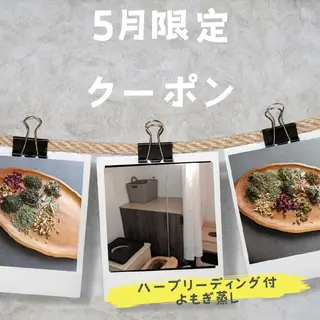 La.lani よーちゃんのマツエク・マツパデザイン