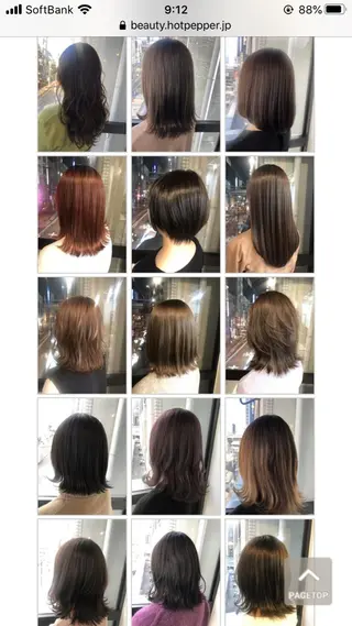 ミディアム カラー 髪質改善＆ブリーチ 伊勢　祐一郎のヘアスタイル