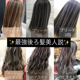 セミロング カラー パーマ ヘアアレンジ メンズ キッズ ネイル マツエク・マツパ 酸性ストレート 髪質改善大槻勇樹のヘアスタイル