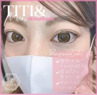 マツエク・マツパ Miliy eyelash beaute所属・Miliy beaute 山原のマツエク・マツパデザイン