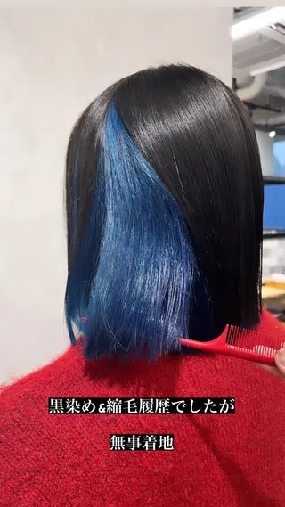 カラー カラースペシャリスト ・齊藤 羽瑠輝のヘアスタイル