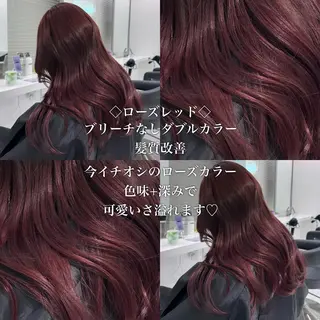 ロング カラー 💎透明感カラー /kaito💎のヘアスタイル