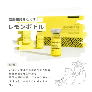 小顔矯正専門店 【RED】池田のエステ・リラクイメージ