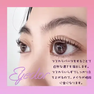マツエク・マツパ Eyedor まつパ／眉毛専門店のマツエク・マツパデザイン